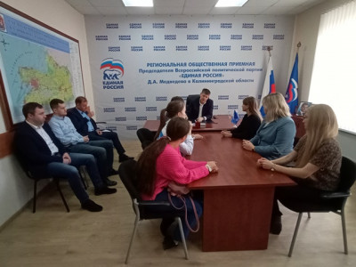 В Калининграде открылся волонтёрский центр