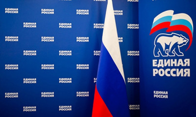 Общественники обсуждают поправки "Единой России" в Трудовой кодекс
