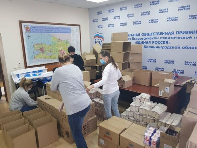 Работе волонтёрских центров "Единой России" исполнился год