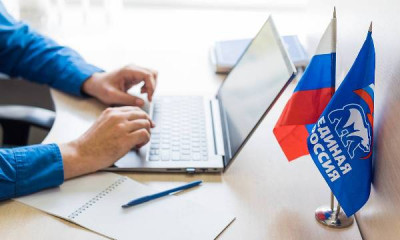 Сайт предварительного голосования «Единой России» подвергся DDoS-атаке