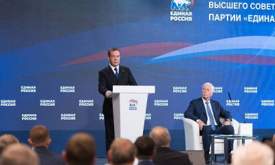 Дмитрий Медведев подвёл итоги работы "Единой России" за 5 лет