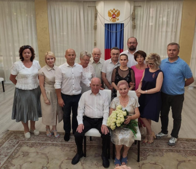 Семья единороссов отметила бриллиантовую свадьбу