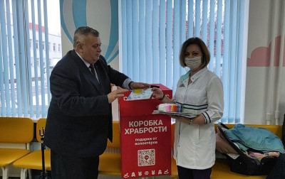 В Калининградской области завершилась акция «Коробка храбрости»