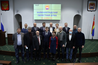 Андрей Кропоткин провел встречу с национально-культурными автономиями