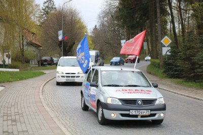 Единороссы приняли участие в автопробеге в честь 77-летия Победы