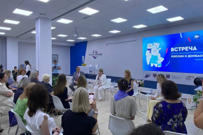 «ЕР» создала женский комитет для реализации проектов поддержки женщин