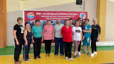 Единороссы Янтарного организовали фестиваль ГТО для старшего поколения