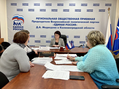 Марина Оргеева провела первый в 2023 году личный прием граждан