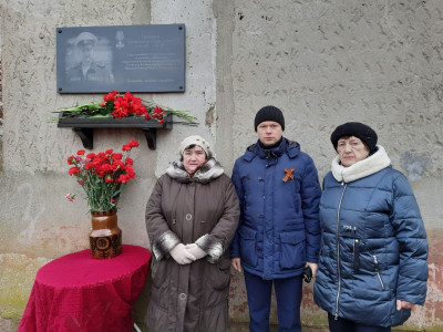 В Янтарном открыли мемориальную доску участнику СВО