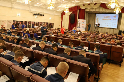 Калининградские единороссы в 5-ый раз провели «Диктант Победы»