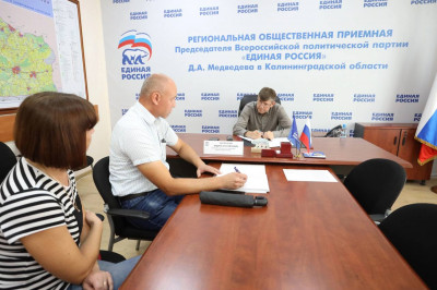 Андрей Кропоткин провёл личный приём граждан
