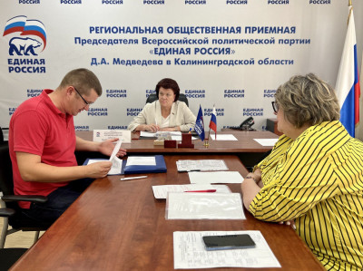 Марина Оргеева провела личный приём граждан