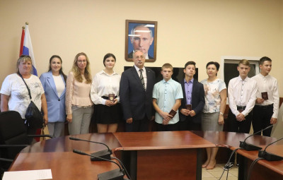 Юные жители Гусевского городского округа получили паспорта