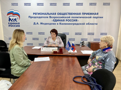 Марина Оргеева провела приём в рамках недели защиты прав трудящихся