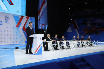 «ЕР» провела в Москве II Всероссийский форум «Время самбо»