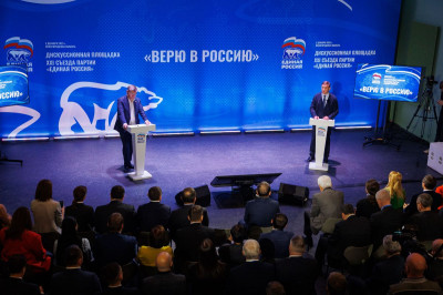 «ЕР» провела в Нижнем Новгороде дискуссионную площадку «Верю в Россию»