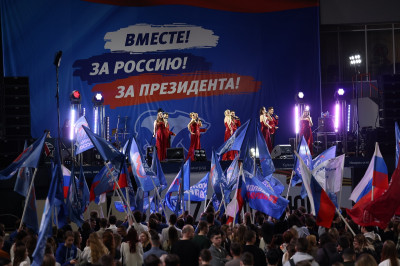 В Калининграде прошёл митинг-концерт «Вместе! За Россию!»
