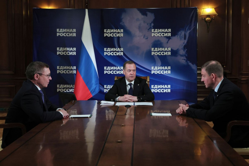 Политика