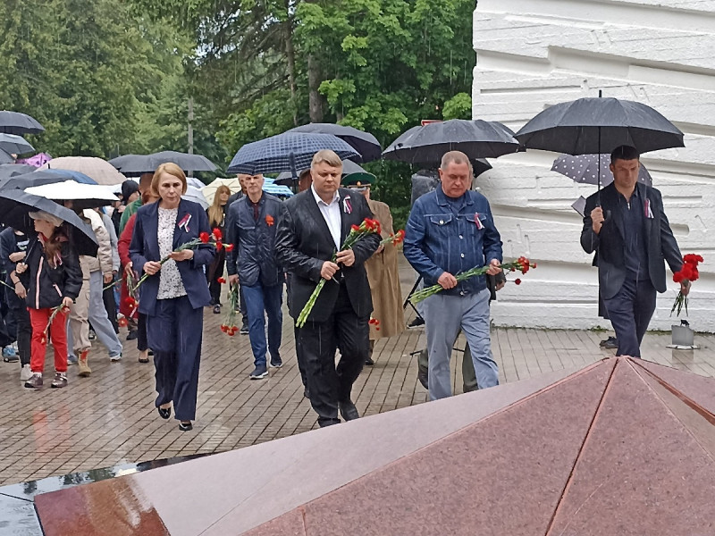 Регион