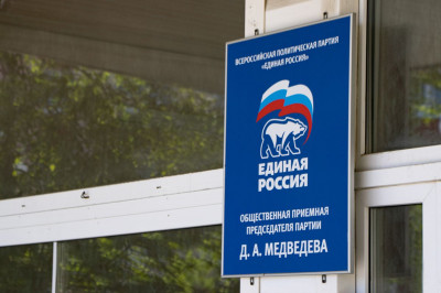 Общественные приёмные стали настоящим фронтом борьбы за интересы людей