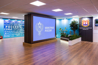 Городская среда региона стала лучшей благодаря народной программе ЕР