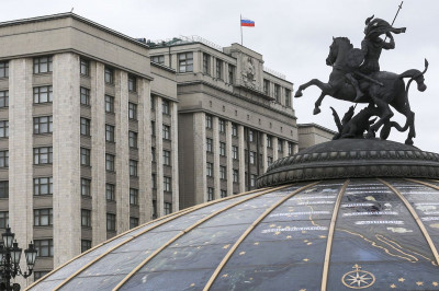 Госдума приняла бюджет на 2025-2027 годы с ключевыми поправками «ЕР»