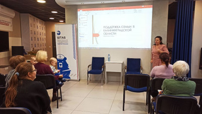 Круглый стол для многодетных матерей провела Марина Матюнина