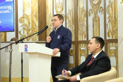 ЕР проведет форумы муниципальных депутатов