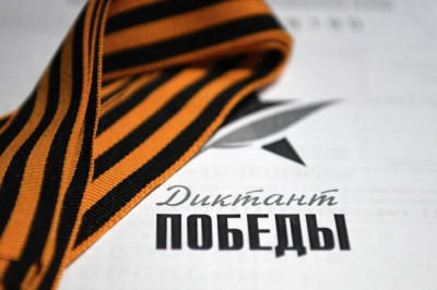 «ЕР» и «Ростелеком» запустили курс подготовки к «Диктанту Победы»