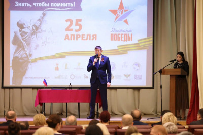 В Калининграде в седьмой раз провели акцию «Диктант Победы»