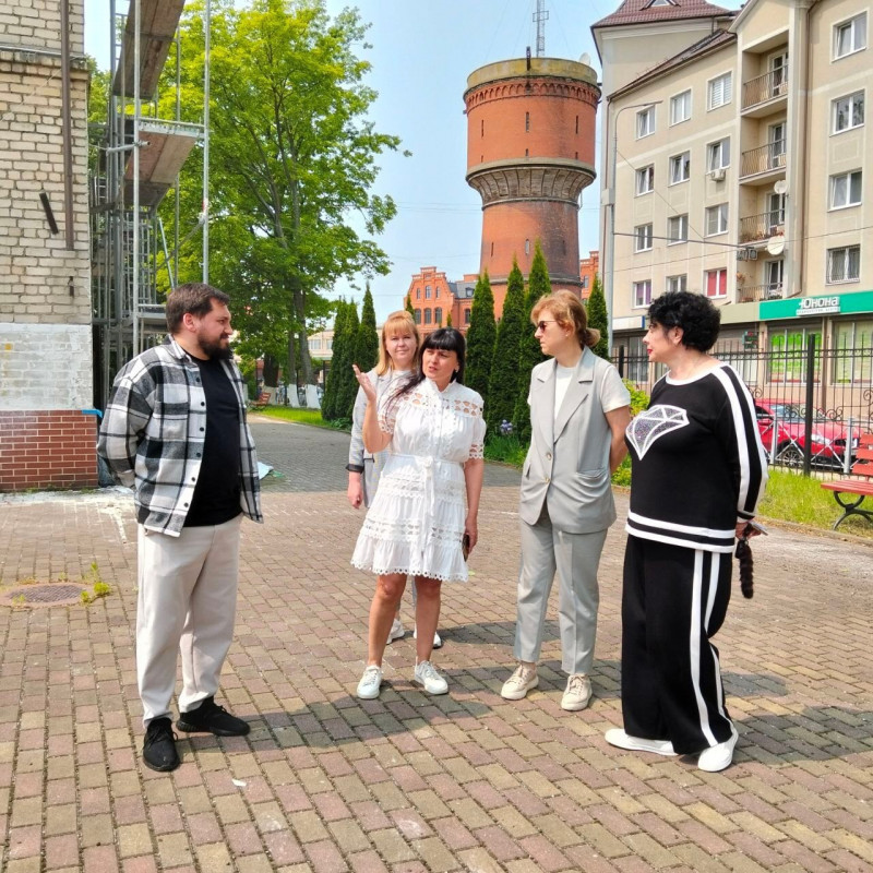 Регион