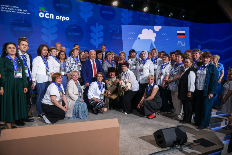 Социальная сфера