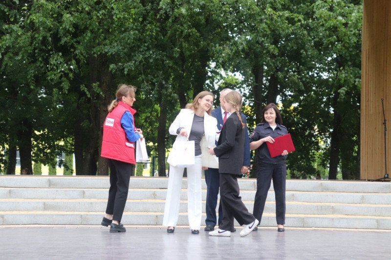 Регион