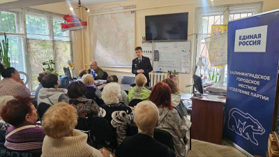 Продолжаются встречи в рамках партийной инициативы «Кибербезопасность»