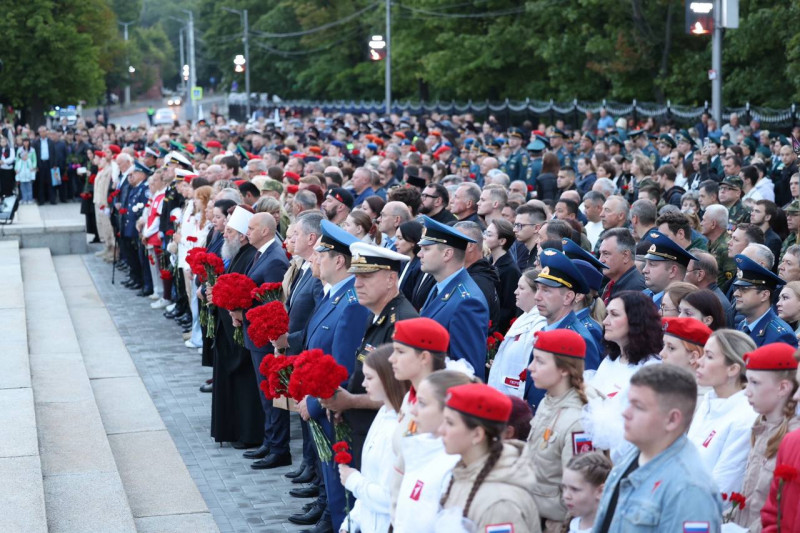 Регион