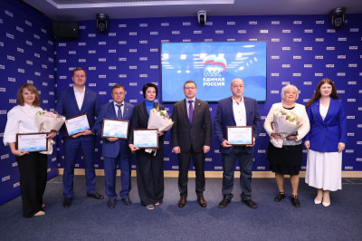 «ЕР» наградила победителей конкурса поддержки гражданских инициатив
