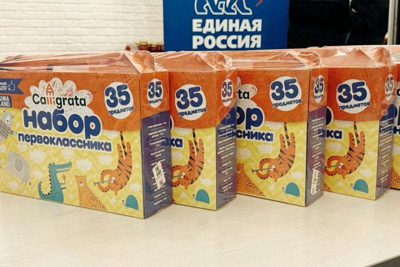 Регион