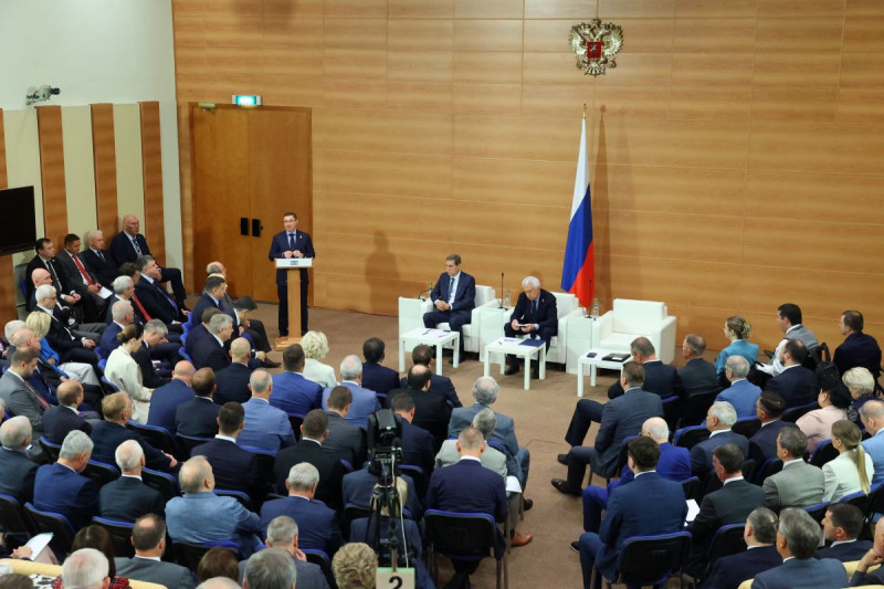Политика