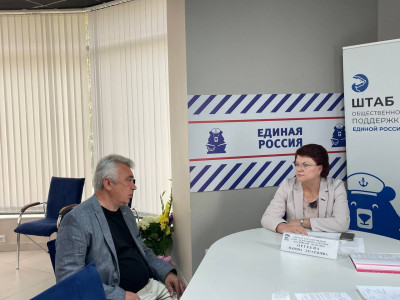 Марина Оргеева провела прием граждан