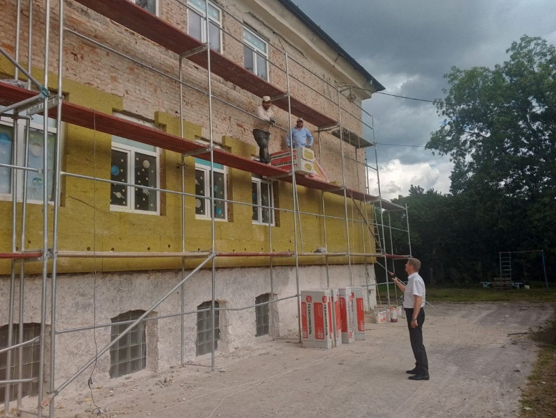 Регион