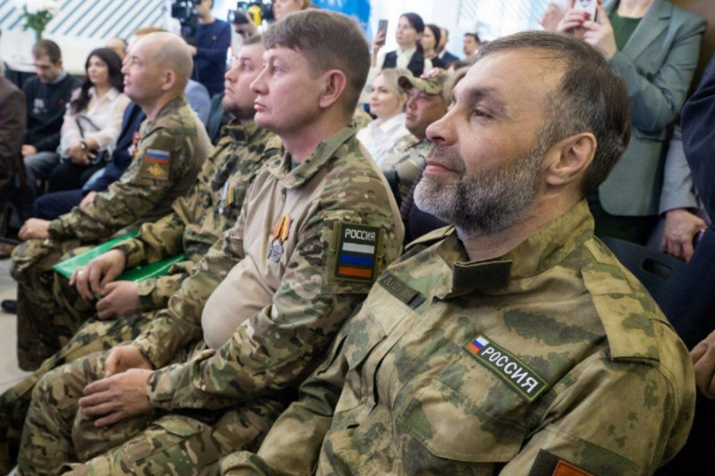Регион