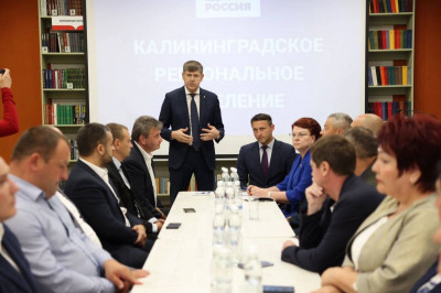 Очередная встреча с депутатами состоялась в Черняховске