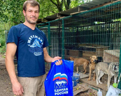 В Калининграде завершилась акция «Лучший друг»