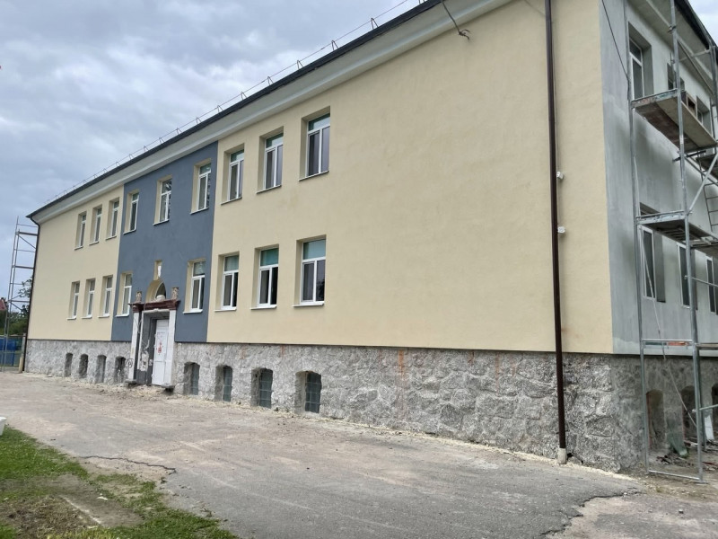 Регион