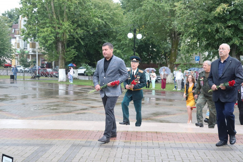 Регион