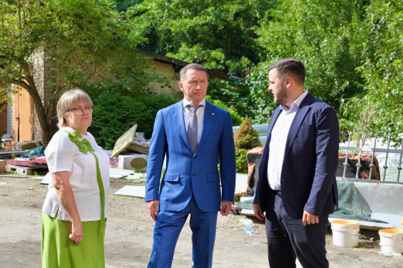 Регион