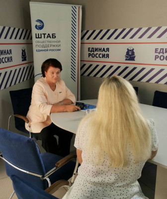 Марина Оргеева провела личный прием граждан