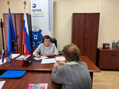 Марина Оргеева провела личный прием граждан