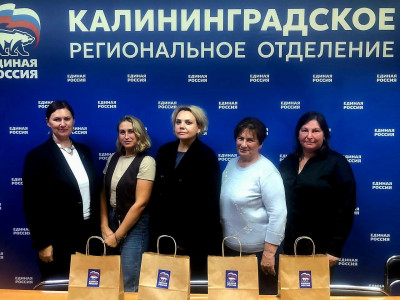 Единороссы подвели итоги 1-го потока проекта «Жизнь после победы»