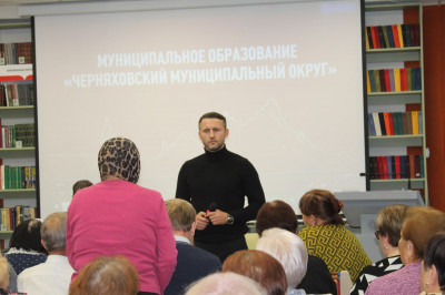 Виктор Вобликов встретился с жителями Черняховска